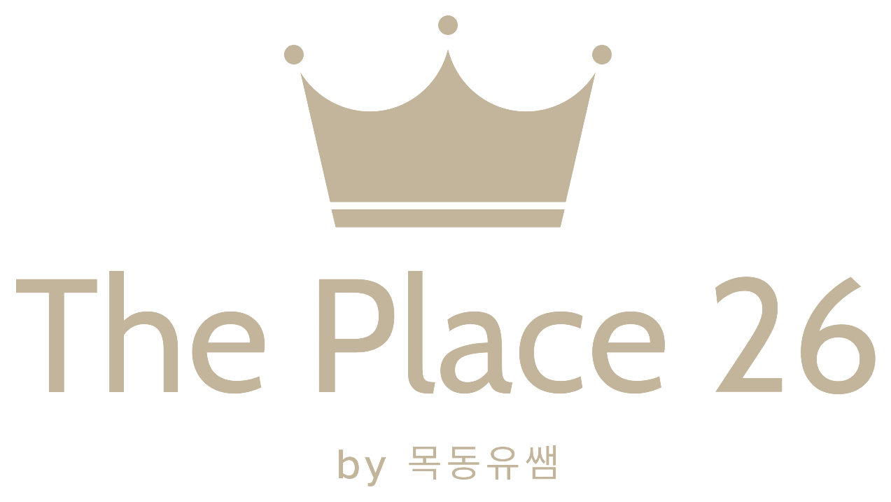 The Place 26 by 목동유쌤 스터디카페 로고